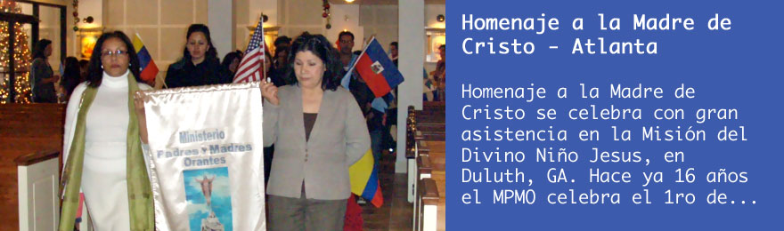 homenaje-atlanta
